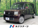4WD 純正SDナビ バックカメラ 禁煙車 スマートキー オートエアコン