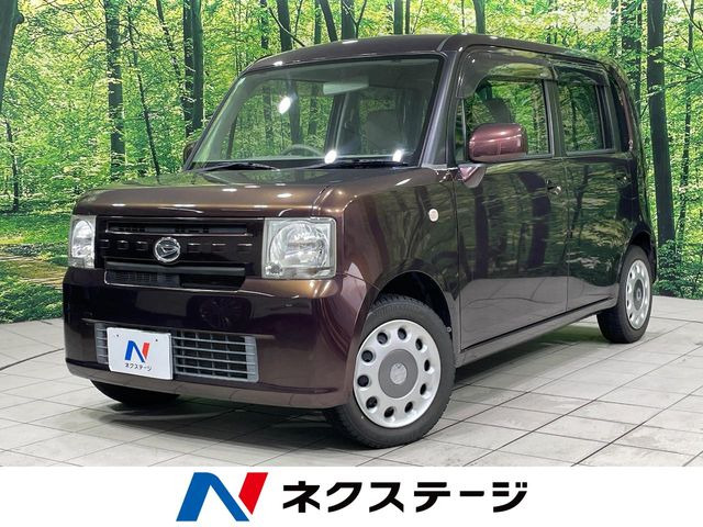 ムーヴコンテ X 