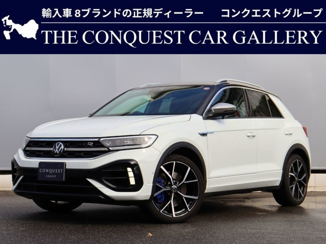 T-Roc R 4WD