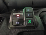 ◆Honda認定中古車をお探しの方はHondaU-Select亀山長明寺へお越しください!全車安心のU-Selectホッと保証付きです!敷地内試乗も可能です!オンライン商談も受付しています!◆