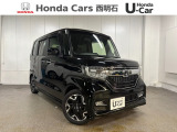 令和2年式 N-BOXカスタム EXターボ ホンダセンシング が入庫いたしました♪