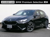 群馬BMWプレミアムセレクション館林は認定中古車販売のスペシャリストとして品質へのこだわり、特に喫煙歴の無いだれもが気持ちよく購入検討いただける車両を展示しております。遠方からもお問い合わせください。
