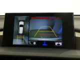 【バックモニター】・・・気になる後ろの見通しも、車庫入れに大活躍☆運転が困難な場所でも、しっかりサポート!心強い味方のモニターです♪