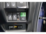 ECONボタンで低燃費モードに☆☆☆ECONスイッチを上手に使ってエコドライブ♪♪環境にもお財布にも優しい装備です☆☆☆