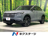 登録済未使用車 純正9型ナビ ガラスルーフ 全周囲カメラ