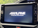 【BIG-X11インチナビ】人気の大画面BIG-Xナビを装備。専用設計で車内の雰囲気にマッチ!ナビ利用時のマップ表示は見やすく、テレビやDVDは臨場感がアップ!いつものドライブがグッと楽しくなります♪