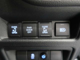 両側パワースライドドア付きだから、狭い駐車スペースなどでの 乗り降りラクラク!小さなお子さまのいるご家庭には嬉しい装備。