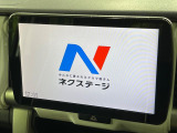 【大画面ナビ】人気の大型9インチナビを装備。存在感のある大画面はインパクト大!ナビ利用時のマップ表示は見やすく、テレビやDVDは臨場感がアップ!いつものドライブがグッと楽しくなります♪