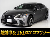 レクサス LS