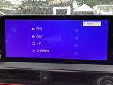 様々な機能が装備されています。