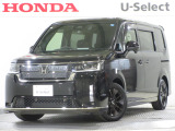 ワンオーナー車の2023年、ステップワゴン(スパーダ)が入庫しました。当社自社工場にて法定点検を実施しております。過去の整備は整備記録簿での確認ができます。