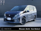 数あるお車の中から、当店の物件をご閲覧いただき、ありがとうございます。日産愛知販売 「Car-Selectイオンモール常滑」です。お客様のお車選びをお手伝いさせてください!