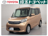 【当社厳選お買得価格車】最長96回までのローンもOK!お客様のライフスタイルに合わせて、お支払い方法についてのご相談もお気軽にお問い合わせください。 TEL0493-22-4555!