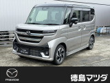 この度は徳島マツダ論田ユーカーランドのお車をご覧いただき誠にありがとうございます!!