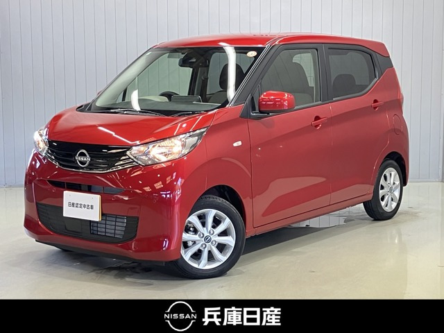 日産 デイズ 