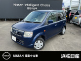 この度は当社の在庫車をご覧いただき、誠にありがとうございます。写真などでご不明な点がございましたら是非当店までお問い合わせください。