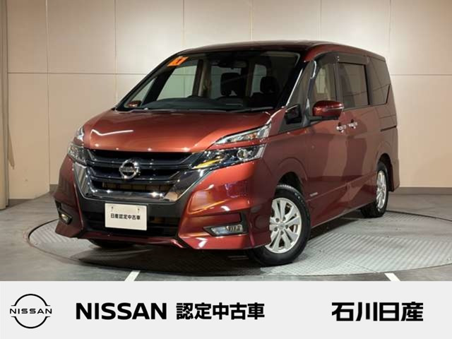 日産 セレナ 