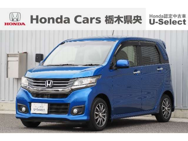ホンダ N-WGNカスタム 