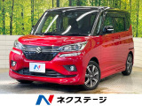 衝突被害軽減システム 禁煙車 ドラレコ コーナーセンサー