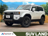 サンルーフ JBLサウンド 純正12.3型ナビ トヨタセーフティセンス