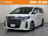 【トヨタ認定中古車】アルファード S Cパッケージ  ※弊社では、現車確認・納車時にご来店いただける福島県内在住のお客様、および隣接県のお客様への販売に限らせていただいております。