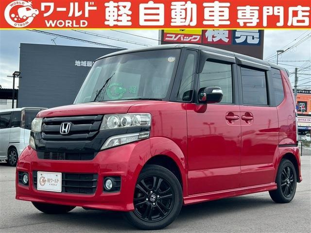 N-BOX G Lパッケージ