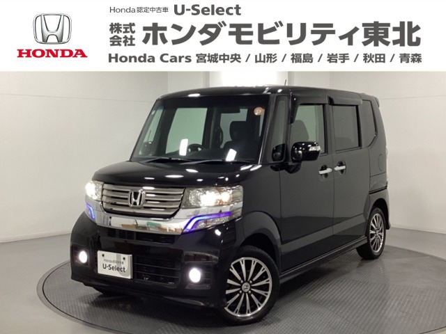 ホンダ N-BOXカスタム 