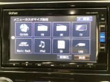 長野県、東北信エリア販売に限定しております