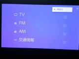 車選びやメンテナンス、カー用品・JAF・任意保険・ローンのことまで、お客様のカーライフを徹底的にサポートしていきます!
