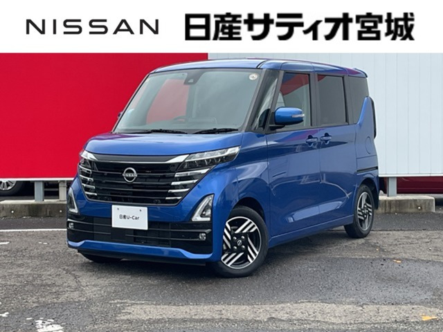 ルークス ハイウェイスター X