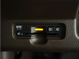 ◆ETC車載器 装備車◆今や必需品のETC!有料道路を利用する際にスムースに通過でき、わずらわしい料金支払いから開放されます!