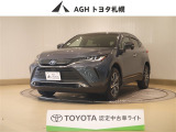 お問い合わせはお気軽に☆スタッフ一同、お待ちしております!