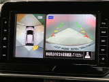 【アラウンドビューモニター】車を上から見下ろしているかのような映像で周囲の状況がひと目で確認、狭い駐車場に駐車するときも安心です♪♪障害物などがあると警告音がなりますので安心して駐車が出来ます★