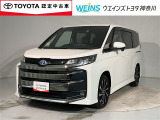 ■ビークルステーション渕野辺■ 全国販売可能 現車確認と店頭納車可能な方限定  詳しくはスタッフまで!通話料無料のフリーダイヤル「0078-6003-527324」