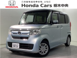 ☆当店は県央地区のホンダ中古車専門店です。お問い合わせはお気軽に☆