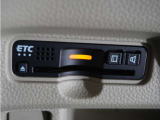 ◆ETC車載器 装備車◆今や必需品のETC!有料道路を利用する際にスムースに通過でき、わずらわしい料金支払いから開放されます!