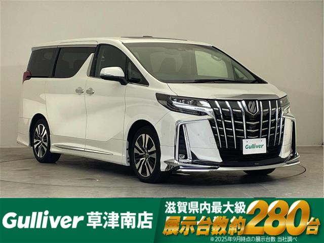 アルファード 2.5 S Cパッケージ 本革シート サンルーフ