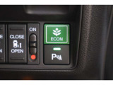 ECONスイッチの効果とあなたの運転で、クルマと力をあわせ「燃費向上=ガソリン代の節約=CO2 削減」のチャレンジをお楽しみください。