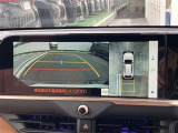 【全周囲モニター】フロント+サイド+バックにカメラが装着されています。車庫入れが苦手な方もこれがあれば安心ですね。
