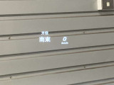 「シャーシは、エンジンよりも早く。」このことは、メルセデスが単なるエンジンのパワーだけを追い求めていない証拠です。シャーシの性能がお車の根幹なのです。