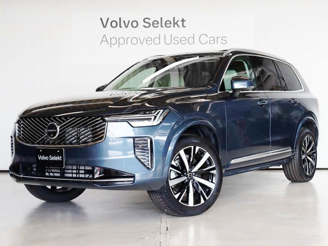 XC90 ウルトラ B5 AWD 4WD