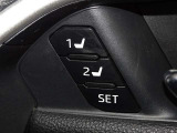 運転席のパワーシートは2名様分までメモリー機能付きです。