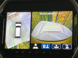 【全方位モニター用カメラ】専用のカメラにより、上から見下ろしたような視点で360度クルマの周囲を確認することができます☆死角部分も確認しやすく、狭い場所での切り返しや駐車もスムーズに行えます。
