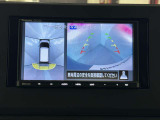 上からの視点で狭い駐車場への駐車に役立つ、アラウンドビューモニター対応メモリーナビ装備。