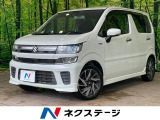 ナビ バックカメラ 衝突軽減装置 HIDヘッド シートヒーター