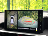 【パノラミックビューモニター】専用のカメラにより、上から見下ろしたような視点で360度クルマの周囲を確認することができます☆死角部分も確認しやすく、狭い場所での切り返しや駐車もスムーズに行えます。