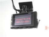 ◆ドライブレコーダー◆映像・音声などを記録する自動車用の装置です。 もしもの事故の際の記録はもちろん、旅行の際の思い出としてドライブの映像を楽しむことができます。