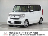 令和1年式 ワンオーナー この度は当店の車両をご覧いただきましてありがとうございます。当店の販売車両はそのほとんどが自社での下取り車とデモカー(試乗車)から構成され、安心してご購入いただけます。