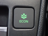 エンジン、エアコンなどを制御し低燃費な『ECONモード』に、また走りを楽しみたいとき、空調など快適性を重視したいときにはスイッチOFFで通常モードに切り替えができます!