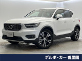 ボルボ XC40 リチャージ プラグイン ハイブリッド T5 インスクリプション